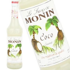 シロップ モナン ココナッツ シロップ 700ml R1-12 MONIN
