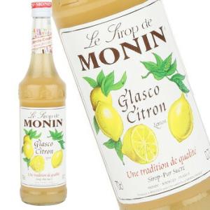 モナン レモン シロップ 700ml R1-38 MONIN