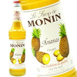 シロップ モナン パイナップル シロップ 700ml R1-20 MONIN
