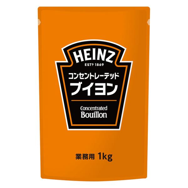 ハインツ HEINZ コンセントレーテッドブイヨン パウチ 1000g 1kg 10個 1ケース 業...