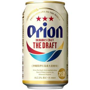 オリオンビール（Orion Breweries） オリオン ザ・ドラフト 350ml 6缶