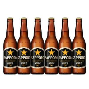 サッポロビール 黒ラベル 小瓶 334ml ビール6本セット