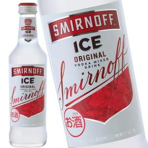 スミノフ ブルー 750ml ウォッカ 50° 正規品 : ebisu 塩田屋 酒