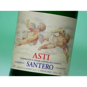 サンテロ 天使のアスティ アスティ デッリ・アンジェリ ハーフ 375ml ワイン｜sakaz