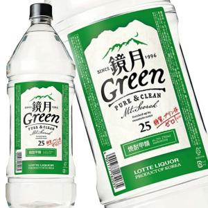 サントリー 鏡月Green 25度 ペット ( 4L )/ 鏡月 : 爽快ドリンク専門店