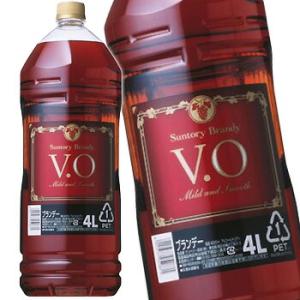 サントリー V.O 4L ペット ブランデー 国産