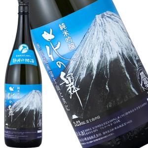 2025年12月】 廣戸川 純米にごり生酒 1800ml : 酒のとんだ - 通販