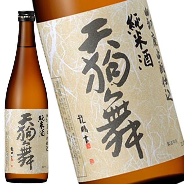 天狗舞 山廃仕込純米酒 1800ml 日本酒 車多酒造 石川県 1.8L