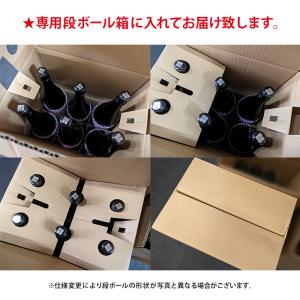 上撰 富翁 とみおう 赤牡丹 1.8L 6本セ...の詳細画像2