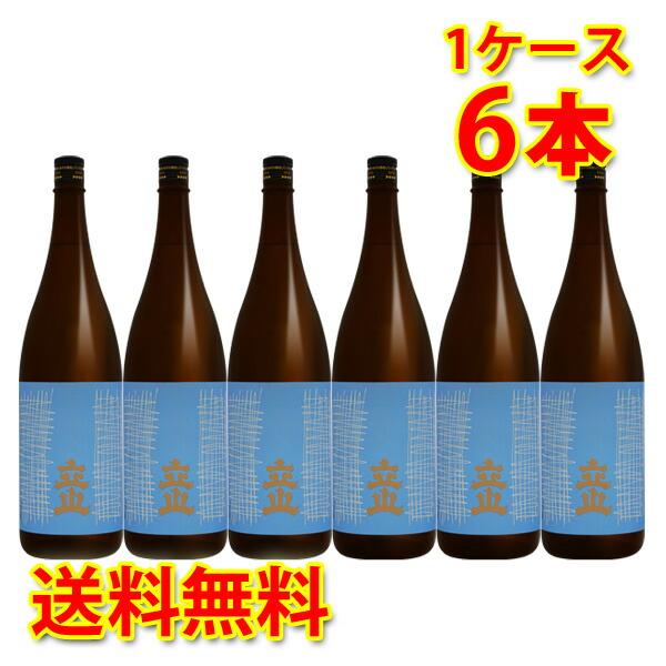 立山 本醸造酒 1.8L×6本セット 日本酒 送料無料 北海道 沖縄は送料1000円 クール便は70...