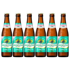 グリーンズフリー ビール キリン 小瓶 334ml × 1ケース / 30本 ノン