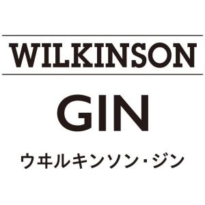 ウィルキンソン WILKINSON ジン 37...の詳細画像3