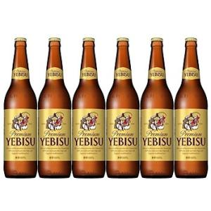 ヱビスビール 送料無料（北海道、沖縄県は除く） 【1ケース