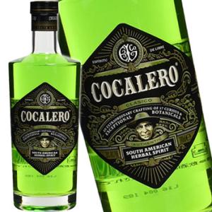 COCALERO クラシコ　700ml×2本 コカレロ クラシコ 2本 オリジナルロゴ入りポアラー1個付 リキュール