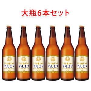アサヒ 生ビール 缶 ( 350ml*48本セット )/ マルエフ アサヒビール