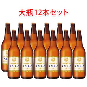 アサヒビール スーパードライ 大瓶 633ml ビール 12本セット EX-12