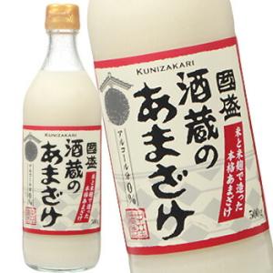 国盛 酒蔵のあまざけ 500ml