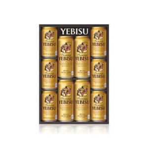 エビスビール YEBISU 500mlX24缶 2箱セット C04 ヱビスビール お中元 ビール 御中元 ギフト YE2DS サッポロ