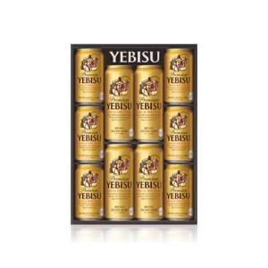 ビールギフト サッポロ エビスビール 缶セット YEDS 通年 お中元 お歳暮 ギフト ビール｜sakaz