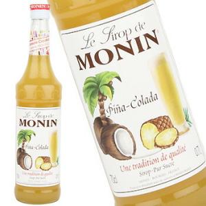 シロップ モナン ピニャコラーダ シロップ 700ml R1-55 MONIN