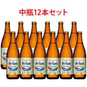 オリオン オキナワズ・クラフト ザ・ドラフト 中瓶 500ml 12本セット ビール 送料無料 北海...