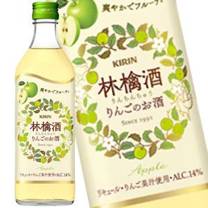 沖永良部島 BASHAMU no Liqueur ラムベース リキュール バナナ BASHAMU
