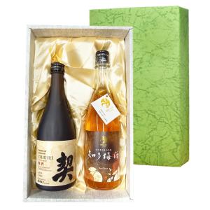 獺祭 純米大吟醸 磨き二割三分仕込み 獺祭梅酒 化粧箱入り 720ml
