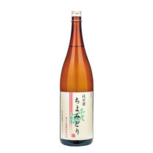 在庫限り 千代緑 純米 ちよみどり 1800ml 1800ml 日本酒 清酒 奥田酒造店