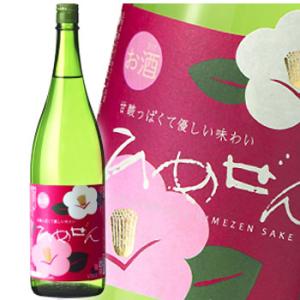 一ノ蔵 ひめぜん 1.8L×6本セット 日本酒 送料無料 北海道 沖縄は送料1000円 クール便は8...