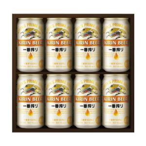 ビールギフト キリン 一番搾りセット K-IS2 お中元 お歳暮 ギフト