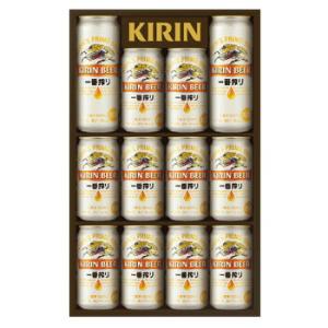 ビールギフト キリン 一番搾り 生ビール セット 缶 K-IS3 お中元 お歳暮 ギフト