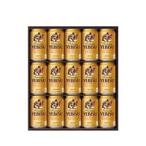 ヱビスビール 送料無料 ビール ギフト サッポロ エビス（ヱビス