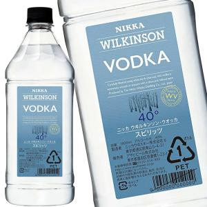 ウィルキンソン WILKINSON ウォッカ 40度 1.8L スピリッツ