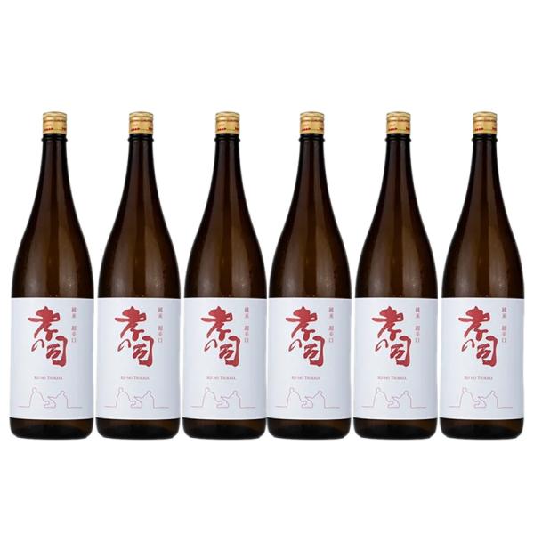 孝の司 純米 超辛口 1.8L 日本酒 純米酒 1800ml 1ケース 6本入り 清酒 送料無料 北...