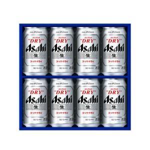 ビールギフト アサヒ スーパードライ 缶ビールセット AS-2N 通年 送料無料 北海道 沖縄は送料1000円 クール便は700円加算 ビール｜sakaz