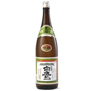 在庫限り 黒松 白鷹 本醸造 特撰 1800ml 日本酒