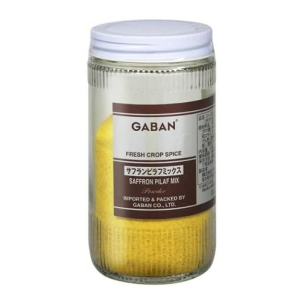 ギャバン GABAN サフラン ピラフミックス 210g 調味料 スパイス ハーブ 香辛料