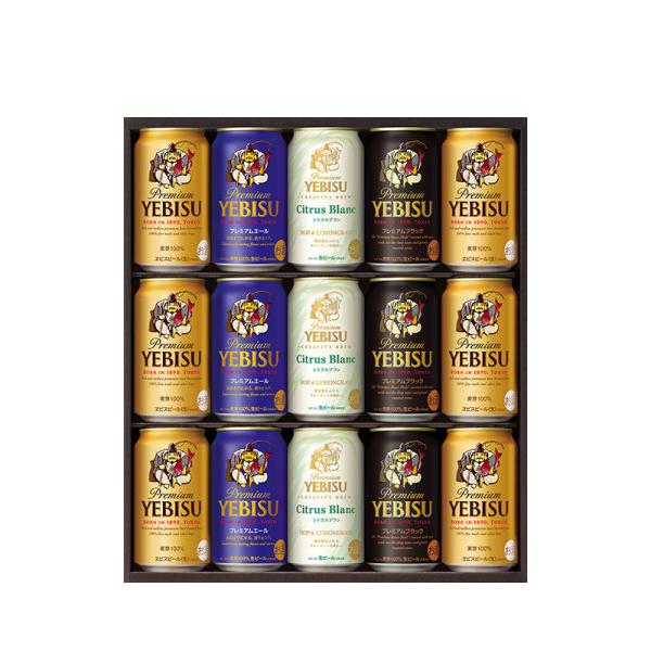 ビールギフト サッポロ エビスビール 4種の味わい 缶セット YCF4D 送料無料 北海道 沖縄は送...