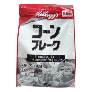 ケロッグ コーンフレーク 340g 甘くないフレーク 業務用 食品｜sakaz