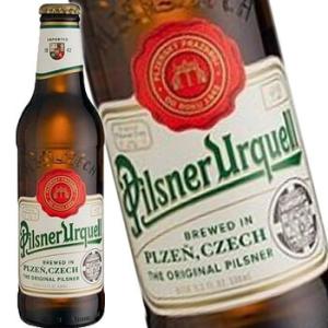ピルスナー ウルケル ビール瓶 330ml
