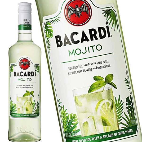 バカルディ クラシック カクテルズ モヒート 700ml BACARDI CLASSIC COCKT...