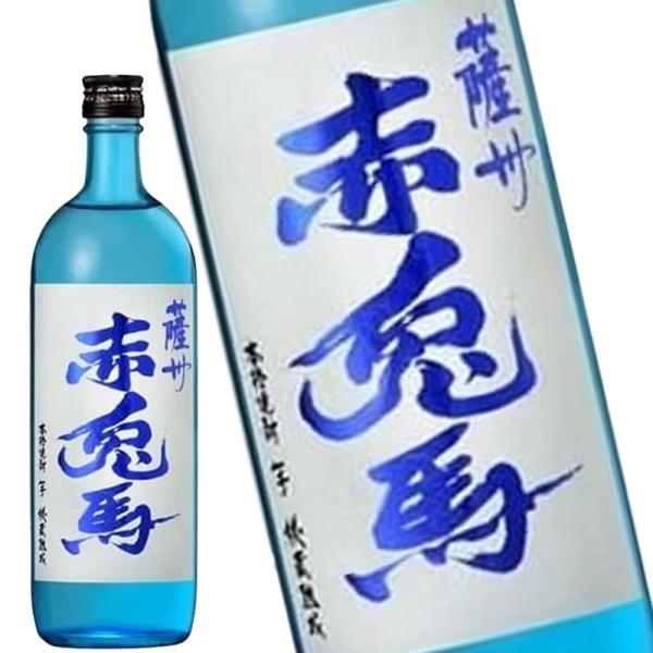 芋焼酎 薩州 赤兎馬 せきとば ブルー 20度 720ml 焼酎 濱田酒造 鹿児島