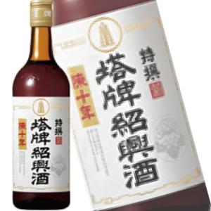 塔牌 特撰 紹興酒 陳10年 600ml 中国酒｜sakaz