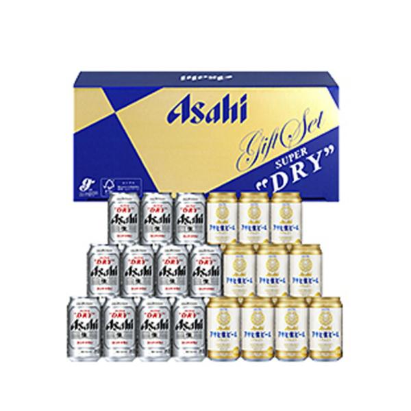 ビールギフト アサヒ スーパードライ 生ビール ダブル 缶ビールセット MFW-5 送料無料 北海道...