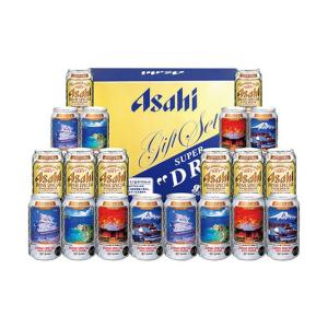 ビールギフト アサヒ スーパードライ ジャパンスペシャル 日本の世界遺産デザイン 缶ビールセット JSD-5 お中元 お歳暮 ギフト