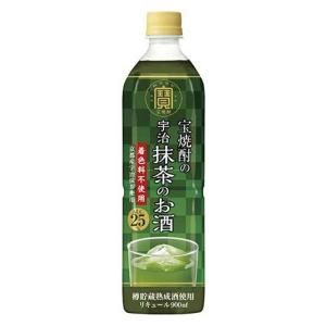 寶 宝 タカラ 宝焼酎の宇治抹茶のお酒 25度 業務用 900ml 1ケース 6本入り 送料無料 北海道 沖縄は送料1000円 クール便は700円加算 リキュール｜sakaz