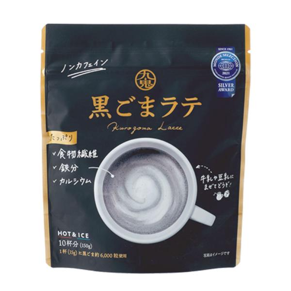 九鬼産業 黒ごまラテ 150g 12入り 1ケース ゴマ ノンカフェイン 黒胡麻 豆乳 牛乳 三重 ...