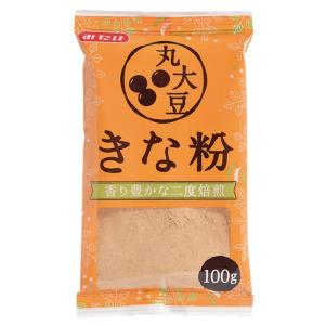 みたけ食品 丸大豆 きな粉 100g 食品
