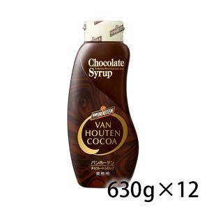 日世 コーティングソース ホワイトチョコ 320g×12本 パフェ クレープ アイスクリーム 大容量 業務用 RSL 日世（NISSEI） コーティングソース ホワイトチョコ 320g×12本 パフェ