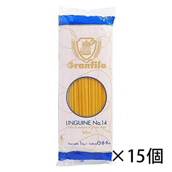 グランフィーロ Granfilo リングイネ No.14 業務用 1kg 1ケース 15個入り パス...
